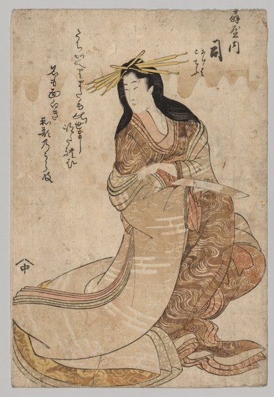 Tsubasa af Ōgiya af Unknown artist