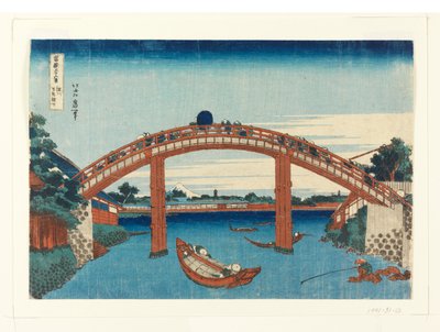 Med held r 10.000 yen B grund ved Fukagawa, (Fukagawa Manei Bridge) af Unknown artist