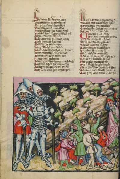 Verdenskrønike af Unknown artist