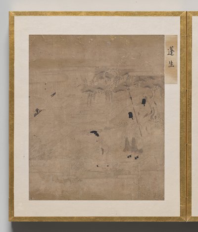 Wormwood Patch fra Album of Illustrations for Tale of Genji af Unknown artist
