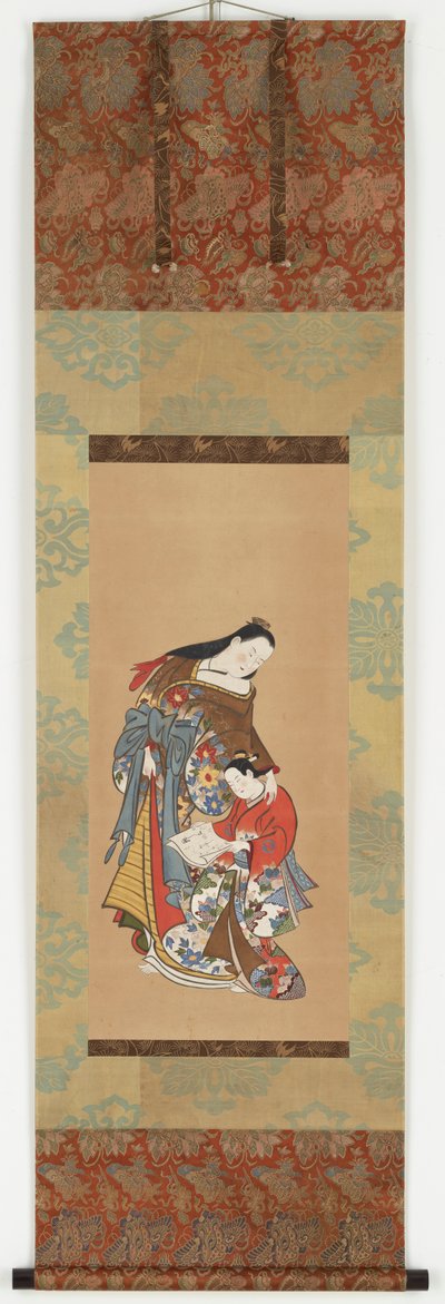 Yudokoro idé d at r held rs dy (Kamimuro) af Unknown artist