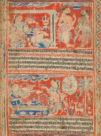 <em>Vasanta Vilasa</em> (et digt om foråret) (detaljer) af Unknown artist