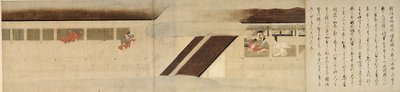 Peacetime Story Picture Scroll (Rokuhara Scroll) af Unknown artist artist