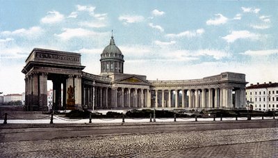 Kazan-katedralen i Skt. Petersborg. Foto fra slutningen af 1800-tallet. af Unknown photographer