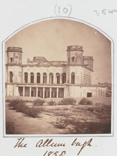 Alambagh, Lucknow af Unknown photographer