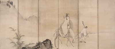 Pan Lang (Han Rō) af Unkoku Tōgan