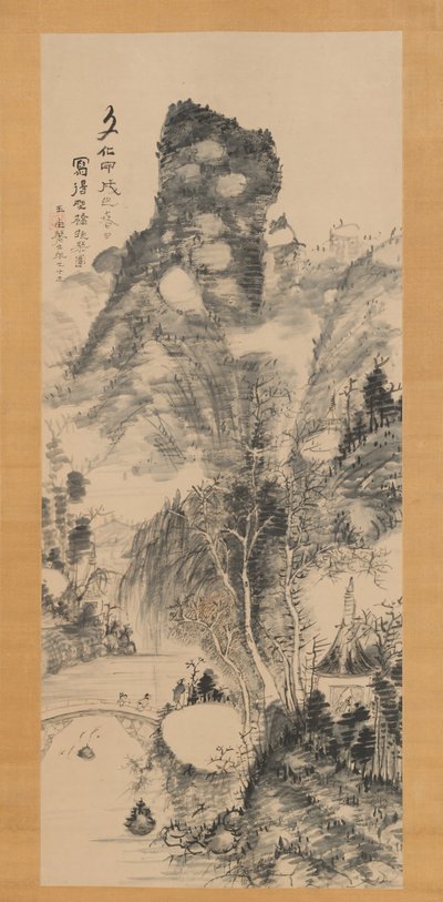 På en rustik bro, der bærer en citer Yakyo hokin zu, 1814. af Uragami Gyokudo