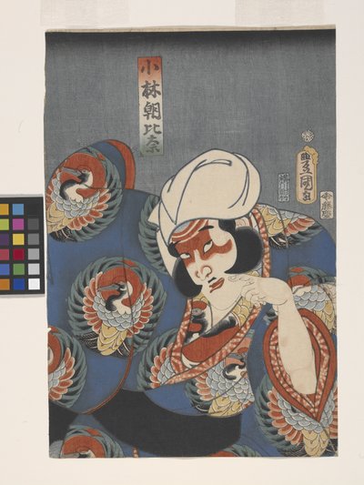 Skuespiller i rollen som Kobayashi Asahina (træblok i farver) af Utagawa (1786-1865) Kunisada