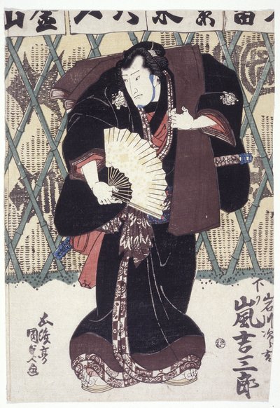 Arashi Kitchisbur? I rollen som Yagaon Jir?Kichi (sort træbloktryk) af Utagawa (1786-1865) Kunisada