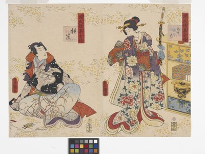 Kapitel 37, Fløjten (Yokobue) (træblok i farver) af Utagawa (1786-1865) Kunisada