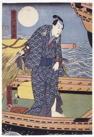 Ichikawa Danj?r? Viii I rollen som Miyagi Asojir? (træbloktryk i farver) af Utagawa (1786-1865) Kunisada