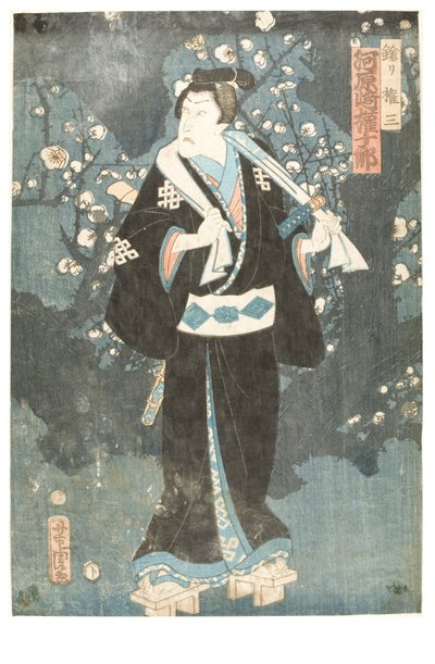 Kabuki-skuespilleren Kawarasaki Gonjuro I af Utagawa (1786-1865) Kunisada