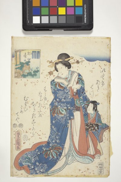 Kiritsubo, med Genji Crest, kapitel 10 fra 