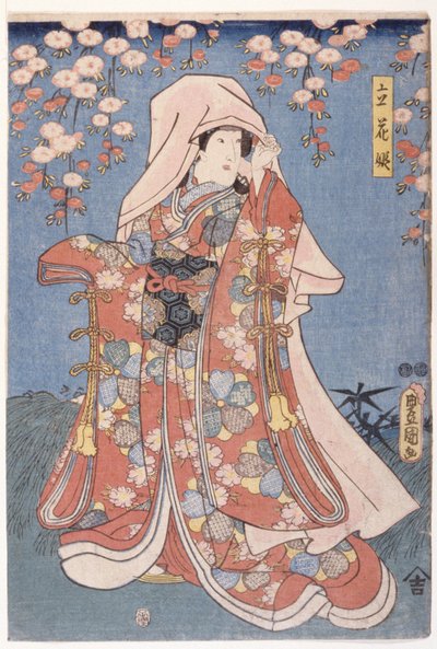 Lady With Rich Robe (farvet træbloktryk) af Utagawa (1786-1865) Kunisada