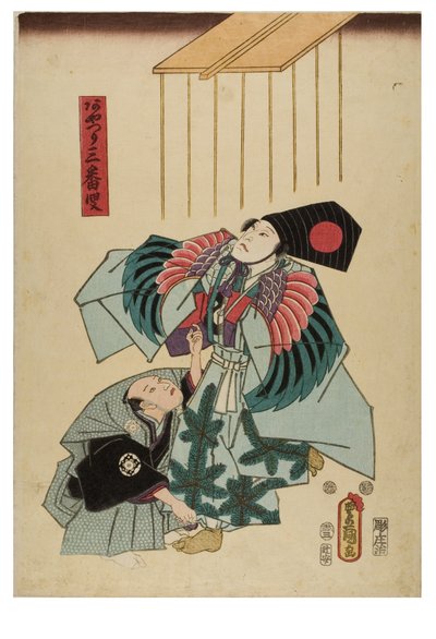 Sambaso-danser af Utagawa (1786-1865) Kunisada