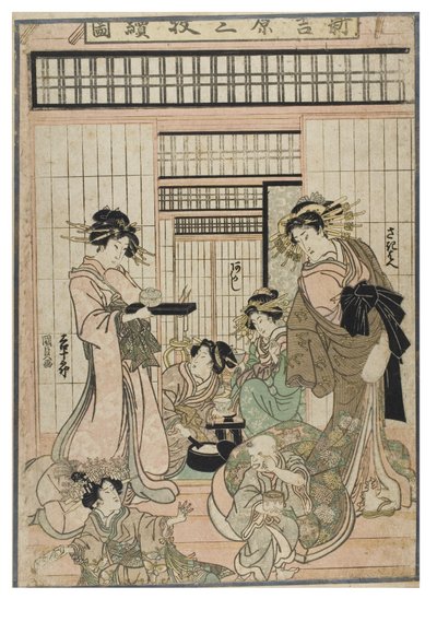 Scene fra Shin Yoshiwara (triptykon). Bordelinteriør i Yoshiwara-kvarteret med kurtisaner og kunder, ca. 1830-1843 (træsnit på papir) af Utagawa (1786-1865) Kunisada