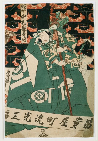 Skuespilleren Nakamura Utaemon i en scene fra et kabuki-spil (træsnit) af Utagawa (1786-1865) Kunisada