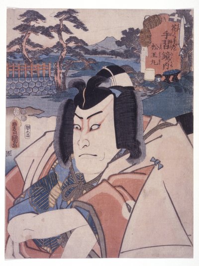 Uden titel (Matsuomaru From (Sugawara Denju) (træblok i farver) af Utagawa (1786-1865) Kunisada