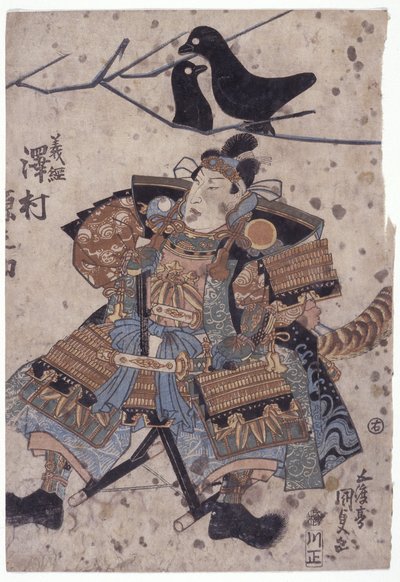 Uden titel (træblok i farver) af Utagawa (1786-1865) Kunisada