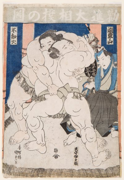 Kamp af sumobrydere. Tryk af Utagawa Kunisada (1786-1865) - Sumobrydere i aktion, af Kunisada (Toyokuni III), Utagawa (1786-1865). Farve træsnit. Mål: 37,5x26 cm. Privat samling af Utagawa Kunisada