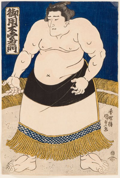 Po RT kommer, og det er Goyogi Kumoemon. Illustreret af Utagawa Kunisada (1786-1865) af Utagawa Kunisada