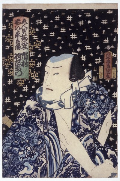 Ichimura Uzaemon As Anno Heiemon (farvet træbloktryk) af Utagawa (1786-1865) Kunisada