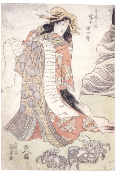 Iwai Hanshiro V As The Courtesan Utahime (colour woodblock print) af Utagawa (1786-1865) Kunisada