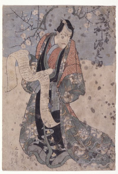 Mimasu Gennosuke i rollen som Soga J?r? (træbloktryk i farver) af Utagawa (1786-1865) Kunisada