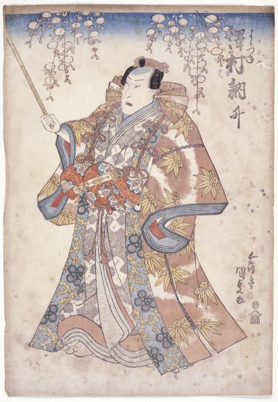 Sawamura Tossh? In The Role Of Yoshitsune (træblok i farver) af Utagawa (1786-1865) Kunisada