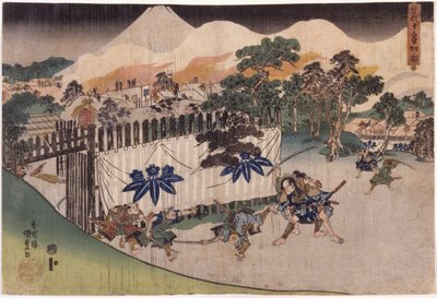 The Soga Brothers Cutting Down Ti [Retainers Of Kud? Suketsune] (Soga J?ban Kiri No Zu) (træbloktryk i farver) af Utagawa (1786-1865) Kunisada
