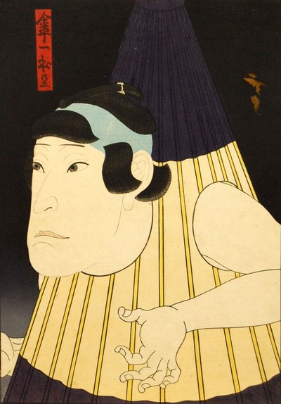Uidentificeret skuespiller i rollen som et paraplymonster, ca. 1852. af Utagawa Hirosada