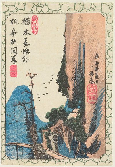 Bro i en kløft af Utagawa Hiroshige