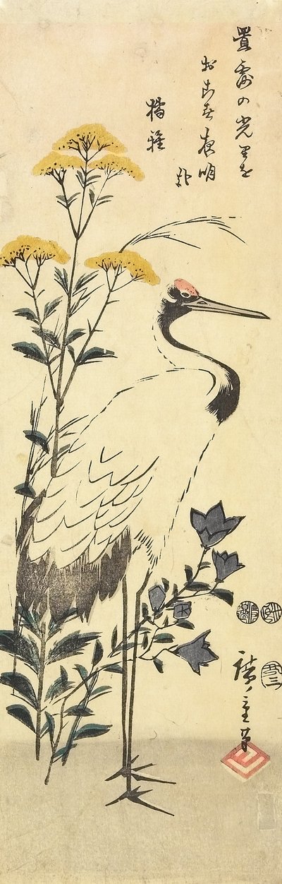 (Patrinia, kinesisk klokkeblomst og en trane), marts 1853 af Utagawa Hiroshige
