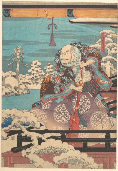  af Utagawa Hiroshige