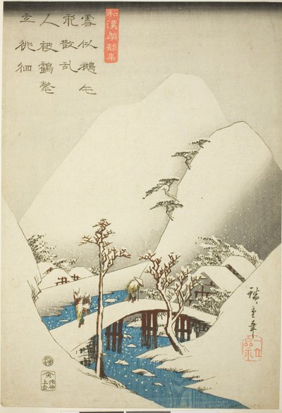 En bro i et snedækket landskab, fra serien "En samling japanske og kinesiske digte til recitation (Wakan roeishu)" af Utagawa Hiroshige