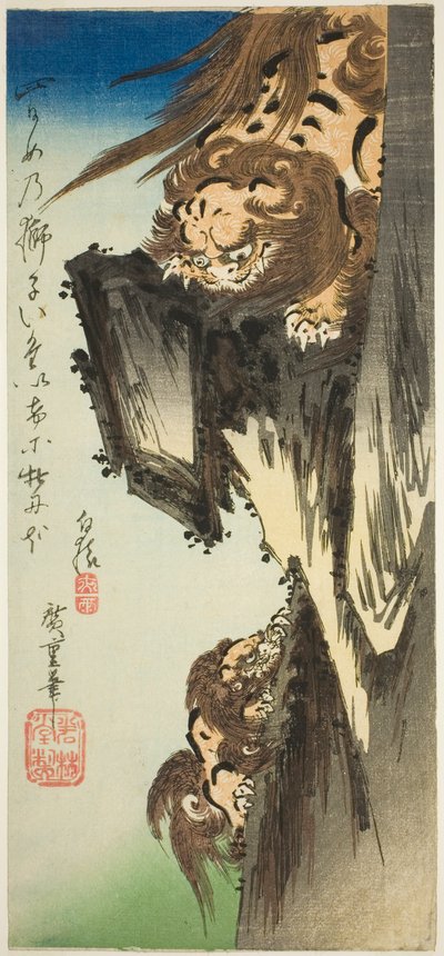 En løve træner en unge af Utagawa Hiroshige
