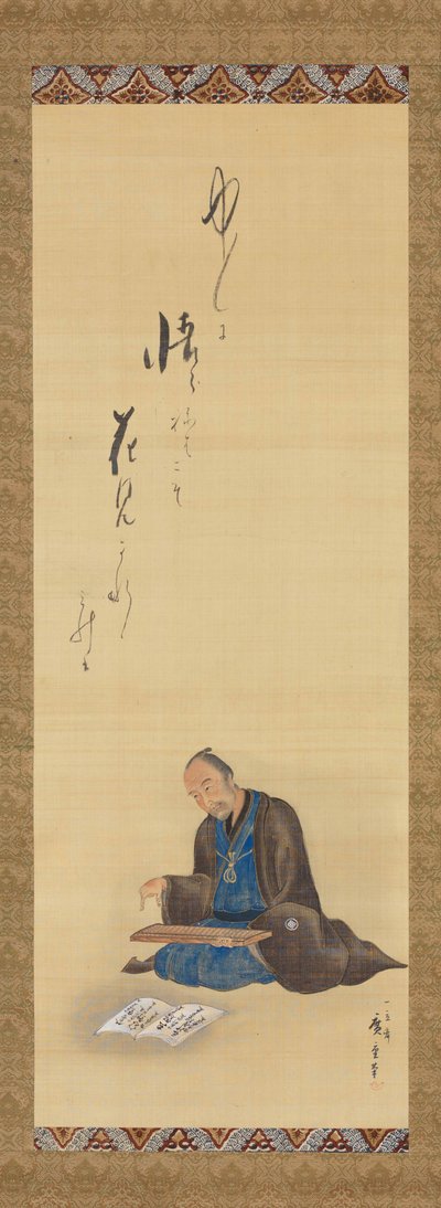 af Utagawa Hiroshige