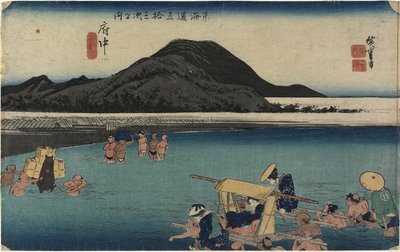 Abe River, Fuchu_, ca. 1833 af Utagawa Hiroshige