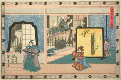 Akt 2 (Nidanme), fra serien "The Revenge of the Loyal Retainers (Chushingura)" af Utagawa Hiroshige