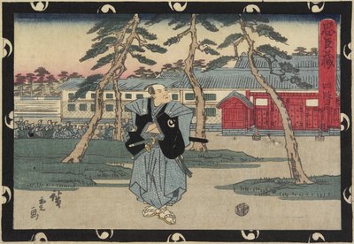 Akt 4, 1843-1847 af Utagawa Hiroshige