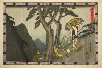 Akt 5 (Godanme), fra serien "Storehouse of Loyal Retainers (Chushingura)" af Utagawa Hiroshige