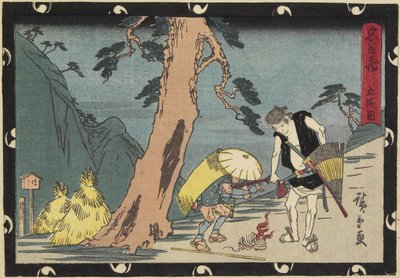 5. akt, begyndelsen af det 19. århundrede af Utagawa Hiroshige
