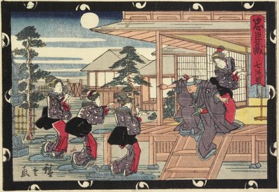 Akt 7, begyndelsen af det 19. århundrede af Utagawa Hiroshige