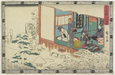 Lov 9, 1843-1847 af Utagawa Hiroshige