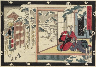 Lov 9, 1843-1847 af Utagawa Hiroshige