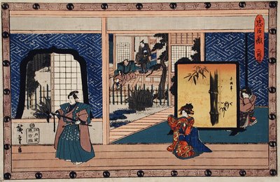  af Utagawa Hiroshige