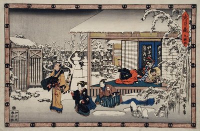  af Utagawa Hiroshige