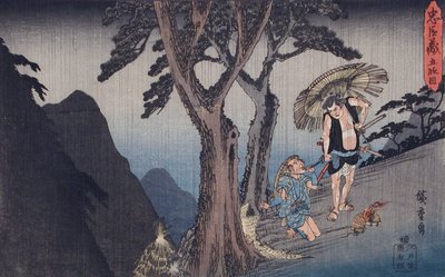  af Utagawa Hiroshige
