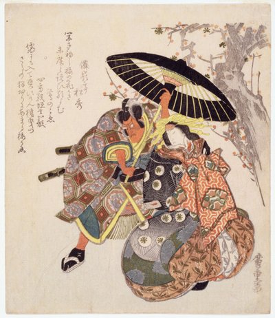 Skuespiller (træblok i farver) af Utagawa Hiroshige
