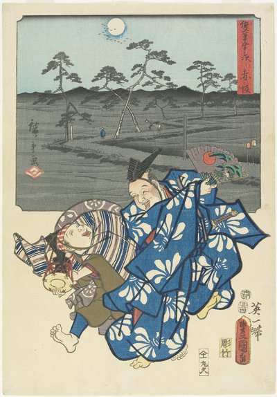 Akasaka, april 1855 af Utagawa Hiroshige